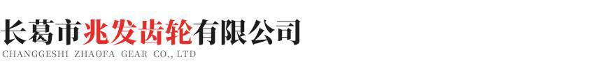 FB体育平台官方网站-FB(中国)